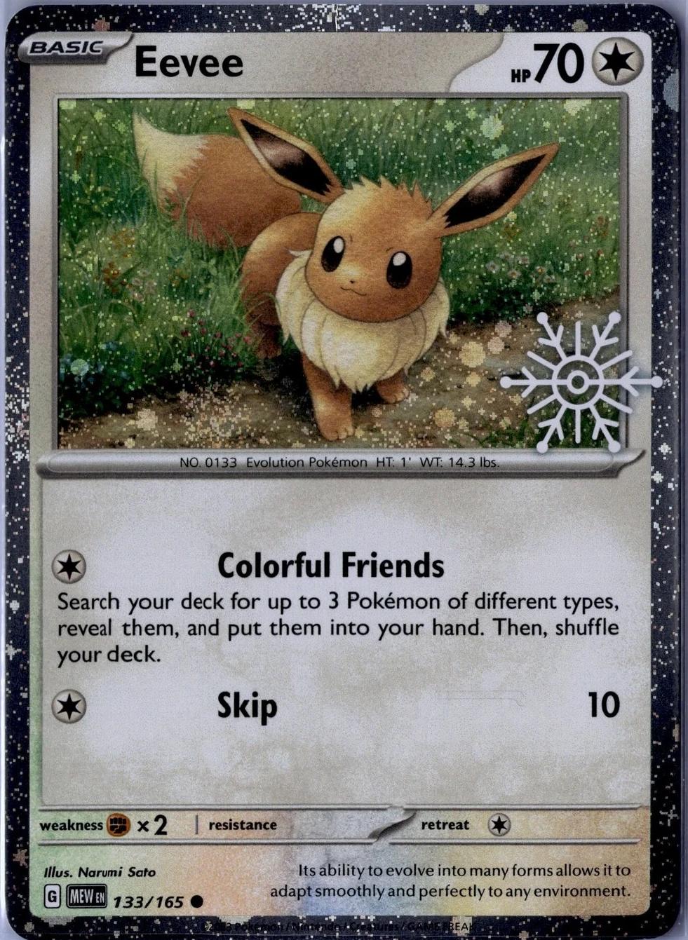 Eevee - Holiday Calendar #133