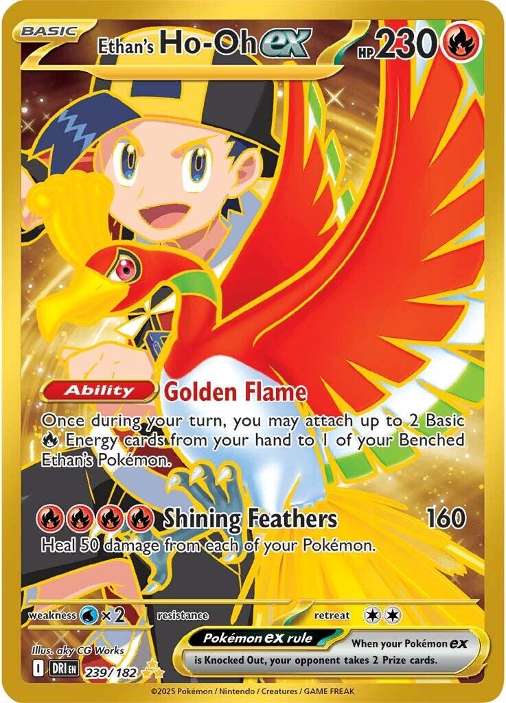 Ethan's Ho-oh Ex #239