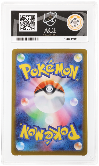 Mega Zygarde ex - ACE 10   (Back)
