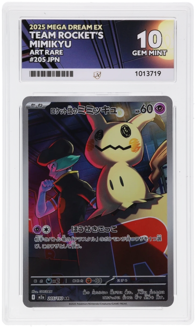 Team Rocket's Mimikyu - ACE 10   (Front)