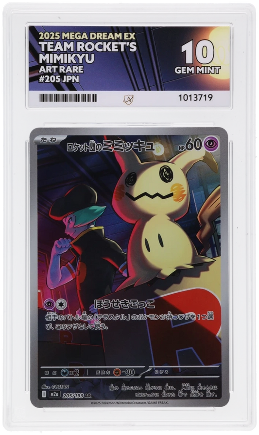 Team Rocket's Mimikyu - ACE 10   (Front)