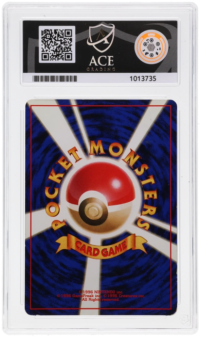 Dragonite - ACE 5   (Back)