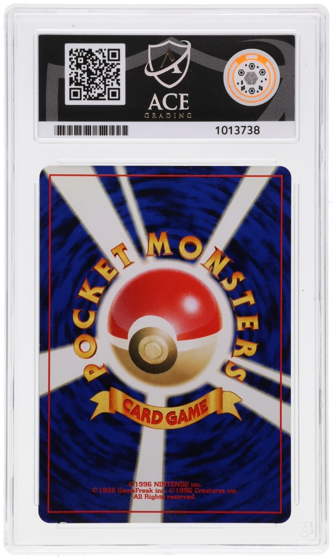 Dark Scizor - ACE 5   (Back)