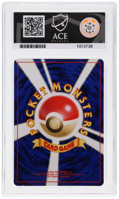 Dark Scizor - ACE 5   (Back)