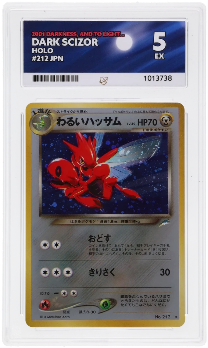Dark Scizor - ACE 5   (Front)