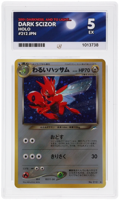 Dark Scizor - ACE 5   (Front)
