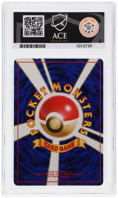 Giovanni's Gyarados - ACE 5   (Back)