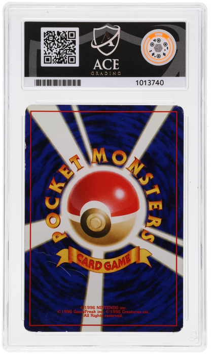 Venusaur - ACE 3   (Back)