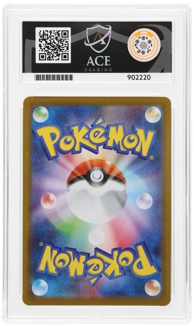 Team Rocket's Orbeetle - ACE 10   (Back)