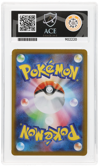 Team Rocket's Orbeetle - ACE 10   (Back)