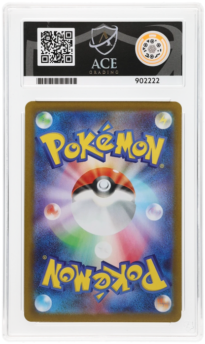 Sandile - ACE 10   (Back)
