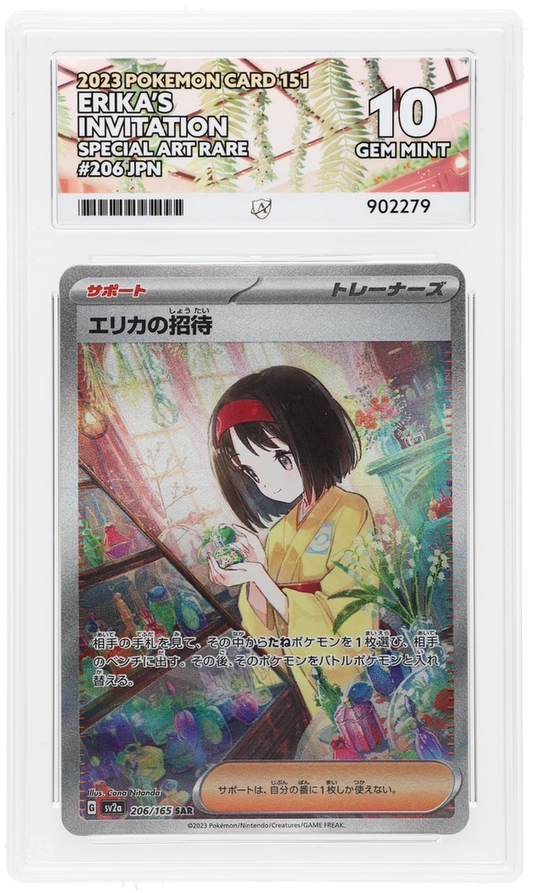 Erika's Invitation - ACE 10   (Front)