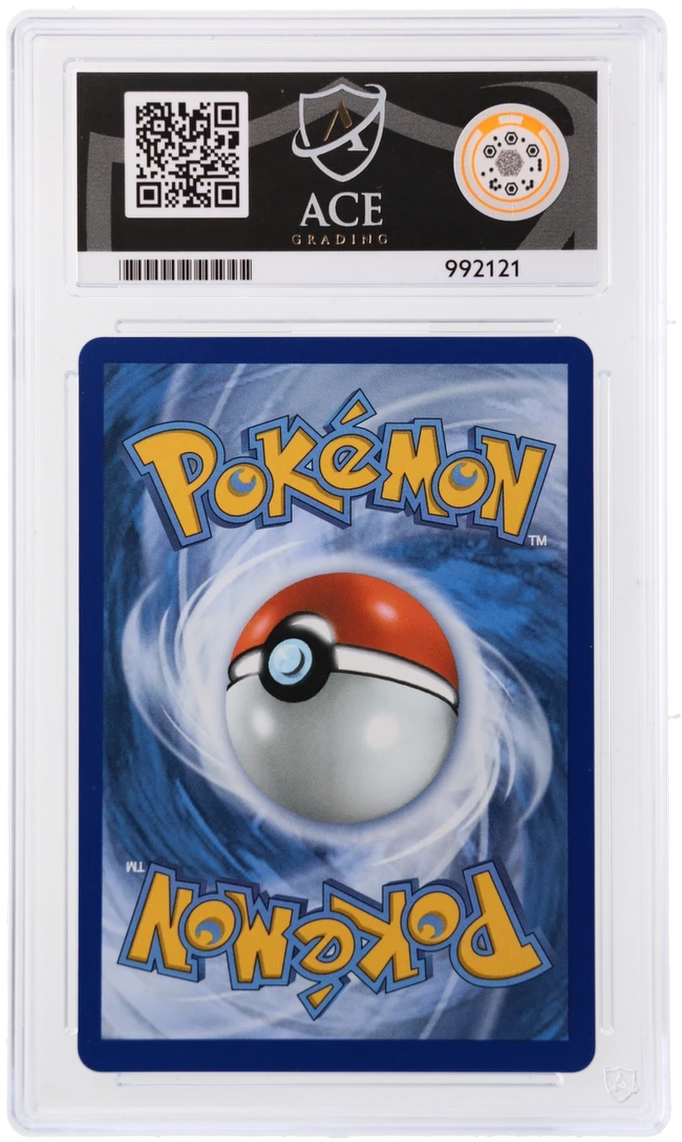 Steven’s Metagross ex - ACE 10   (Back)