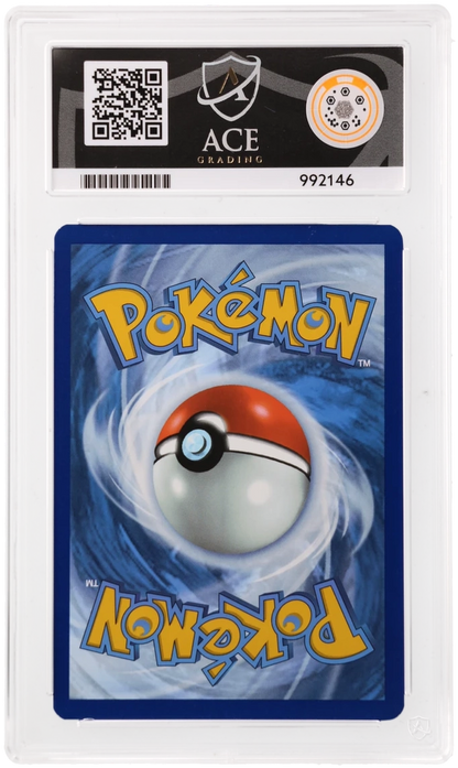 Larvesta - ACE 9   (Back)