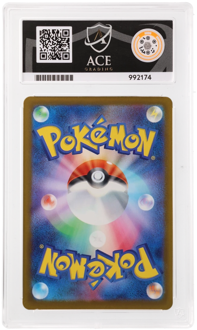 Team Rocket's Mimikyu - ACE 10   (Back)