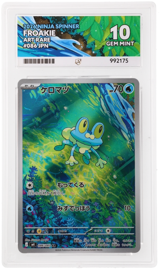 Froakie - ACE 10   (Front)