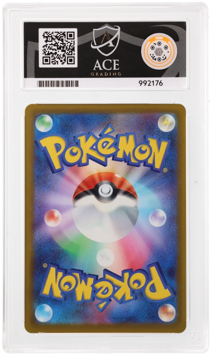 Chespin - ACE 10   (Back)