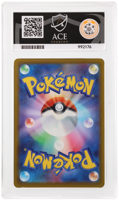 Chespin - ACE 10   (Back)