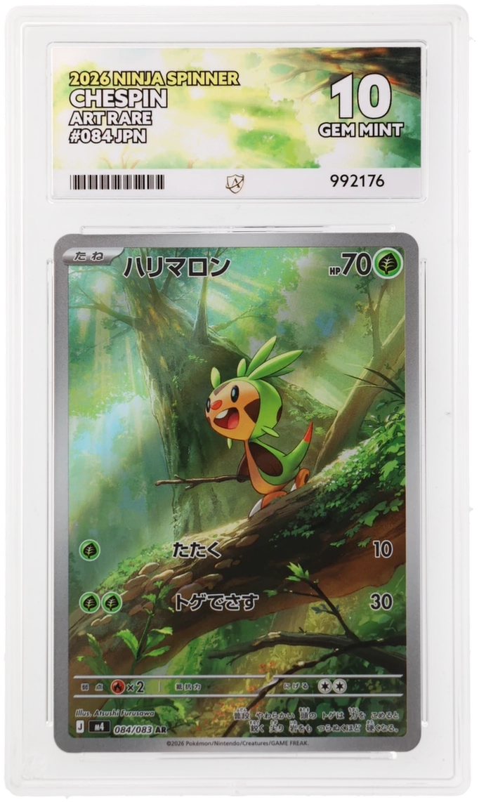 Chespin - ACE 10   (Front)