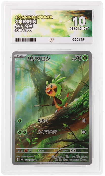 Chespin - ACE 10   (Front)