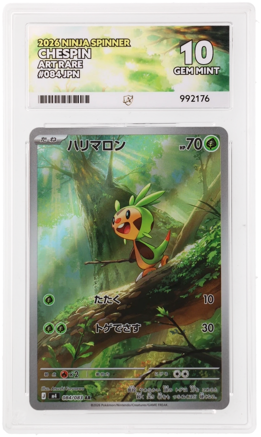 Chespin - ACE 10   (Front)