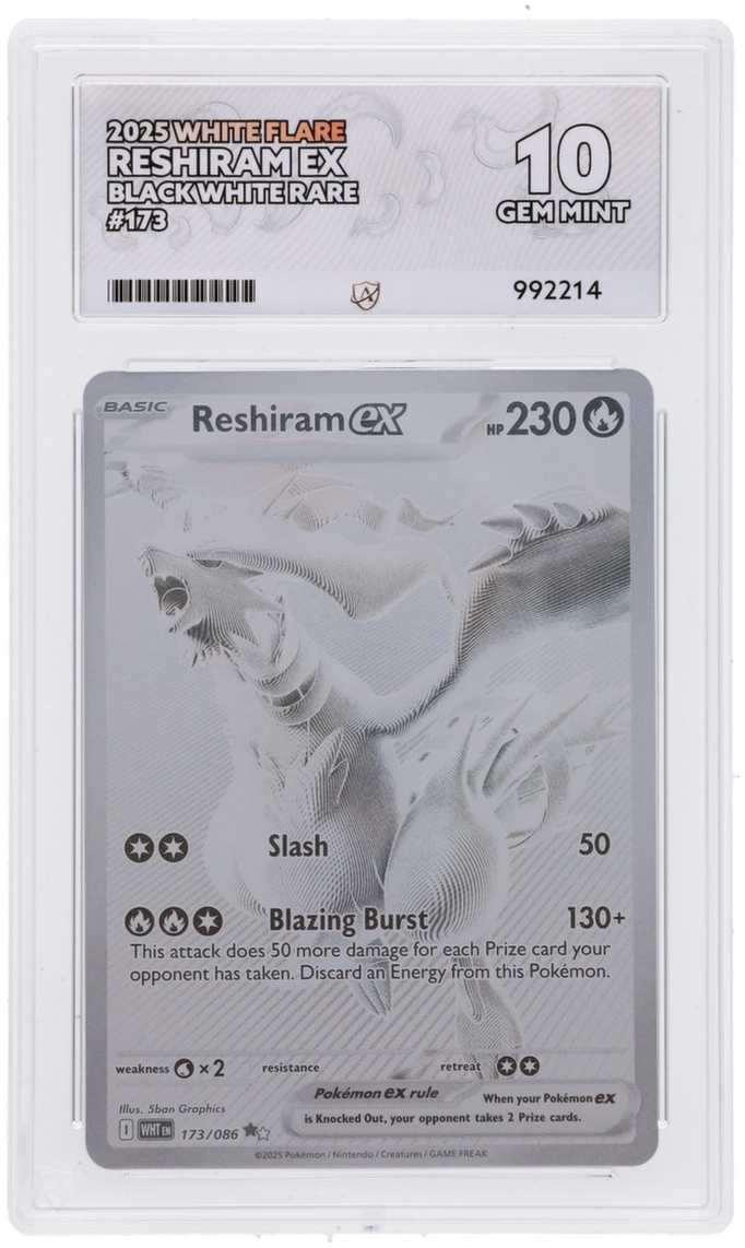 Reshiram ex - ACE 10   (Front)