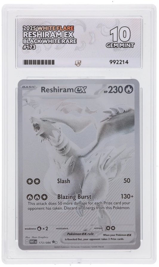 Reshiram ex - ACE 10   (Front)