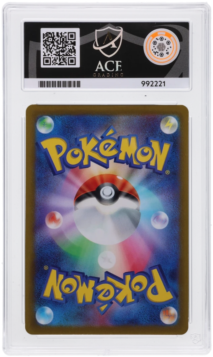 Solrock - ACE 9   (Back)