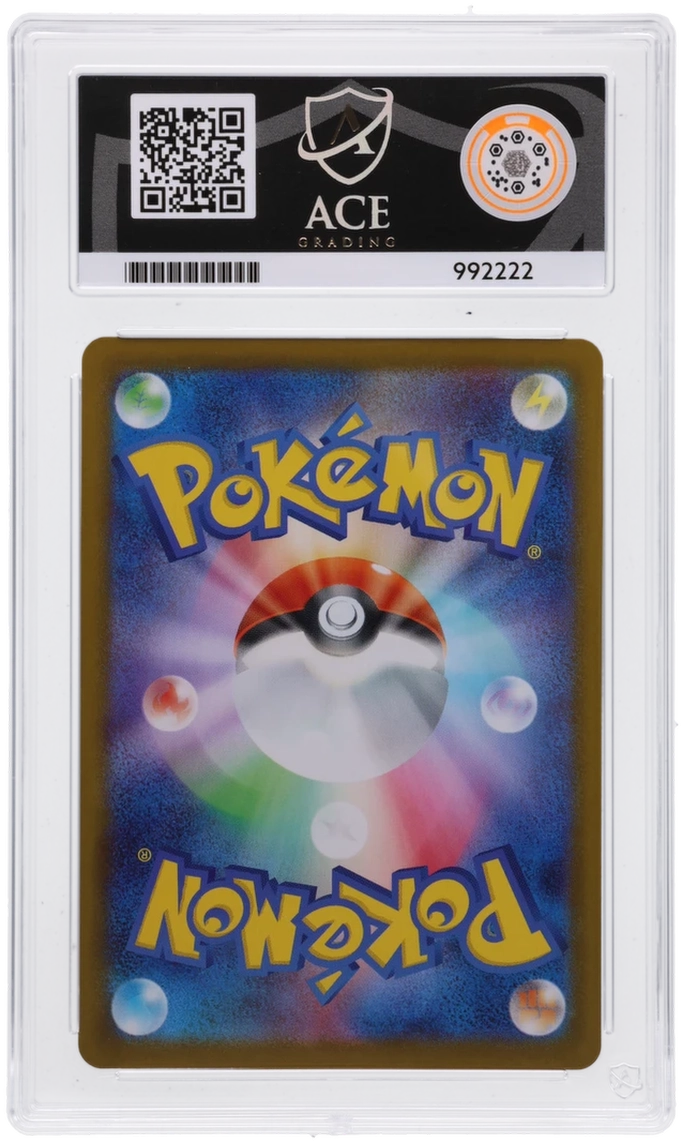 Zoroark - ACE 10   (Back)