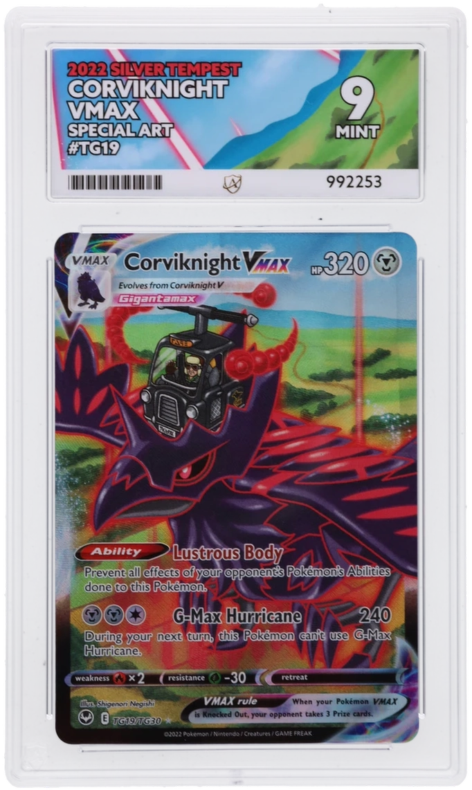 Corviknight VMAX - ACE 9   (Front)