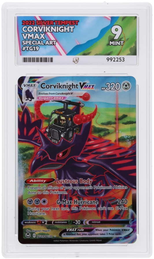 Corviknight VMAX - ACE 9   (Front)